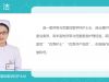 7张洁