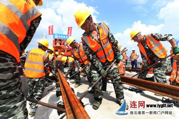 QQ图片20200628173109