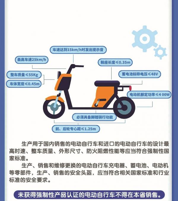 微信截图_20200630113149