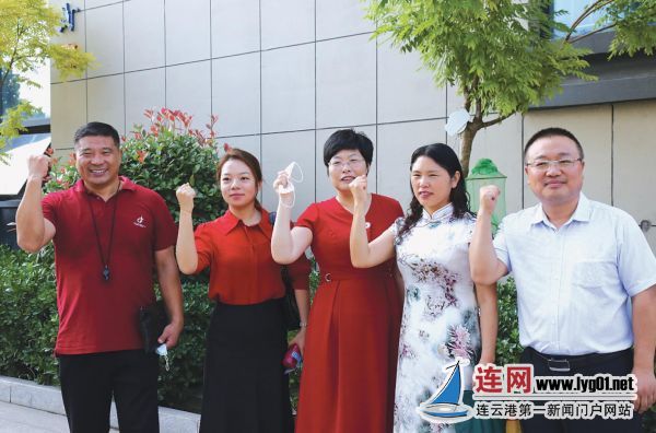 微信截图_20200715084147