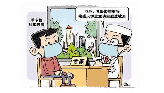 QQ截圖20200720153239