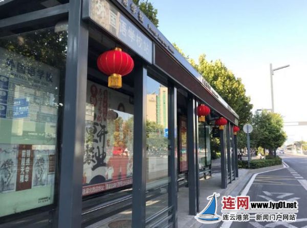 QQ截圖20200729103536