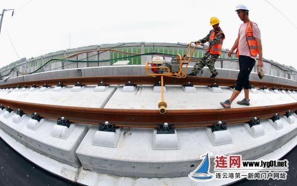 TIM截图20200731100233