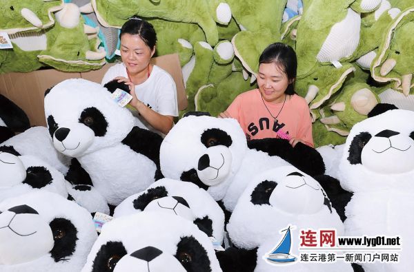 微信截图_20200817162020