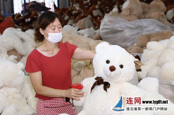 微信截图_20200817162002