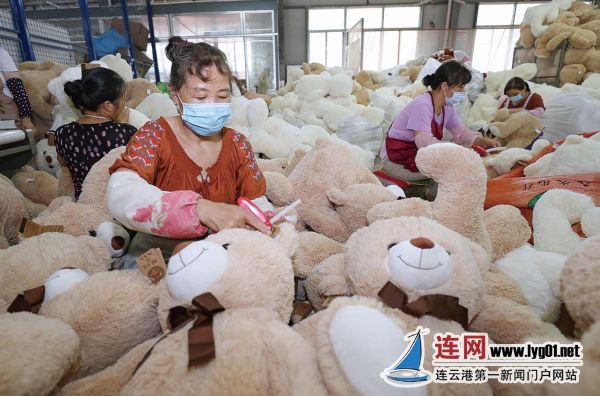 微信截图_20200817162010