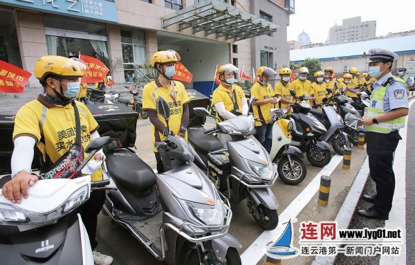 微信截图_20200822085513