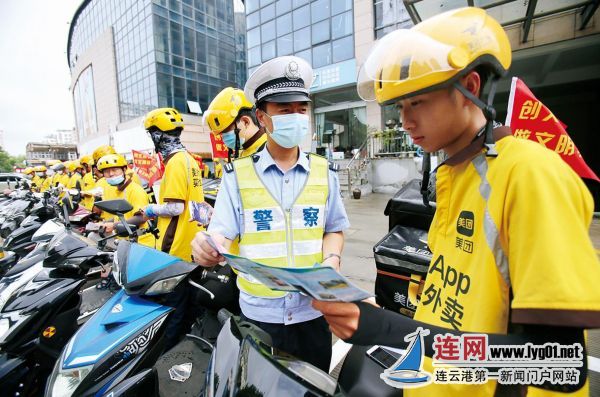 微信截图_20200822095959