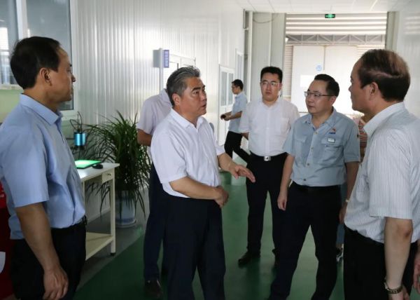 微信图片_20200902091323
