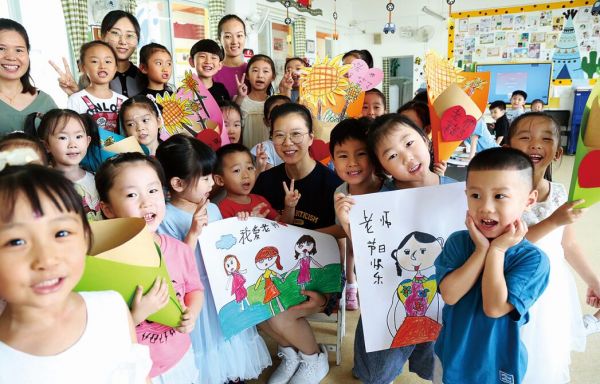 TIM截图20200910092838