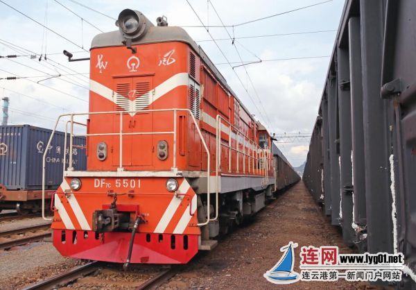 TIM截图20200916085128
