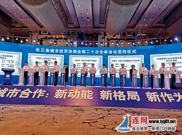 QQ截圖20200921165638
