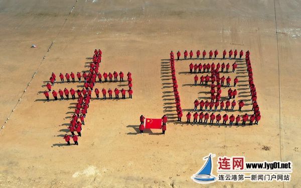 TIM截图20201001090653