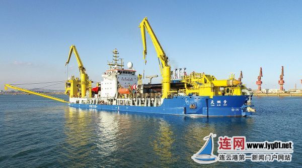 TIM截图20201014092349