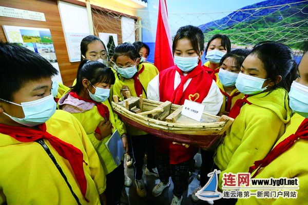 gb20县区e