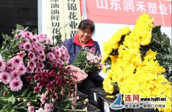 TIM截图20201021174033