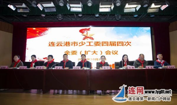 微信图片_20201026174059