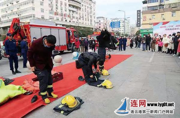 QQ截图20201111092100