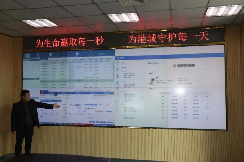 微信图片_20201206094439
