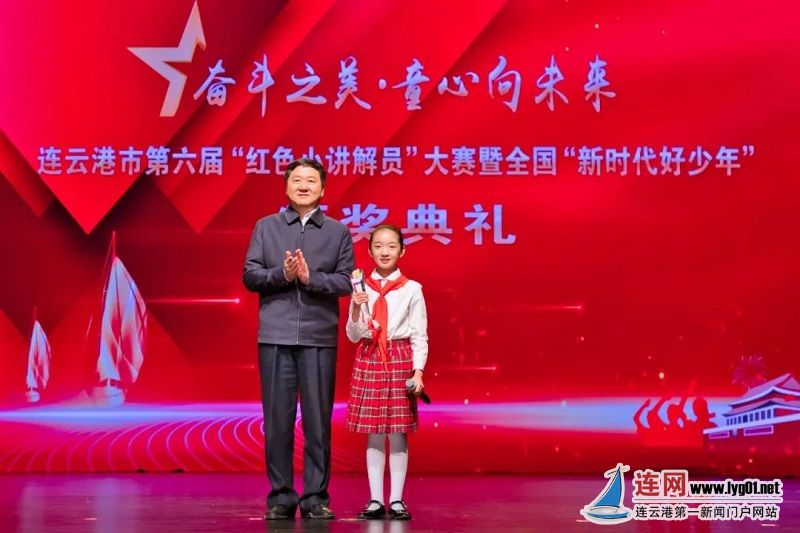 微信图片_20201219113219