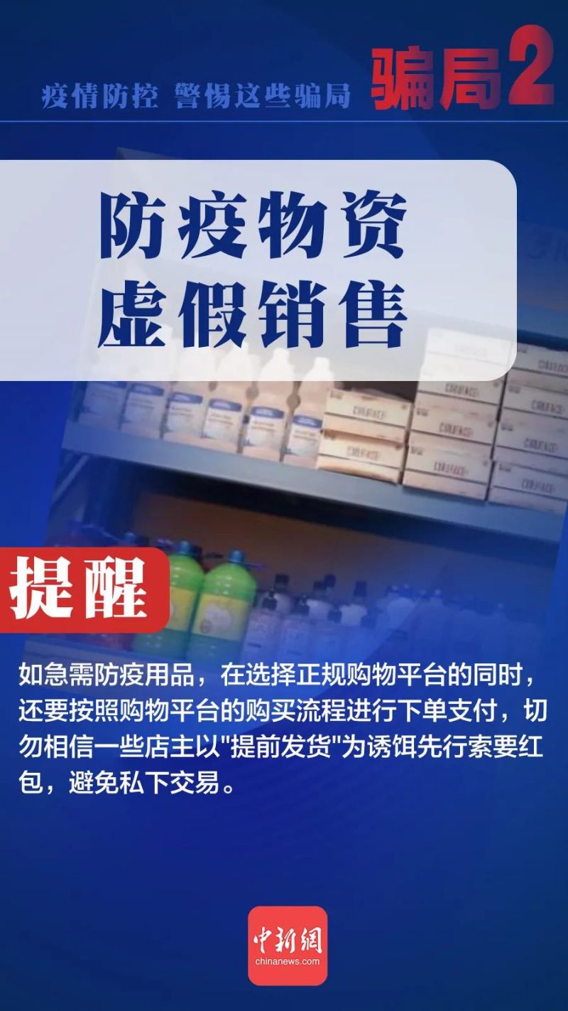 微信图片_20210111144151