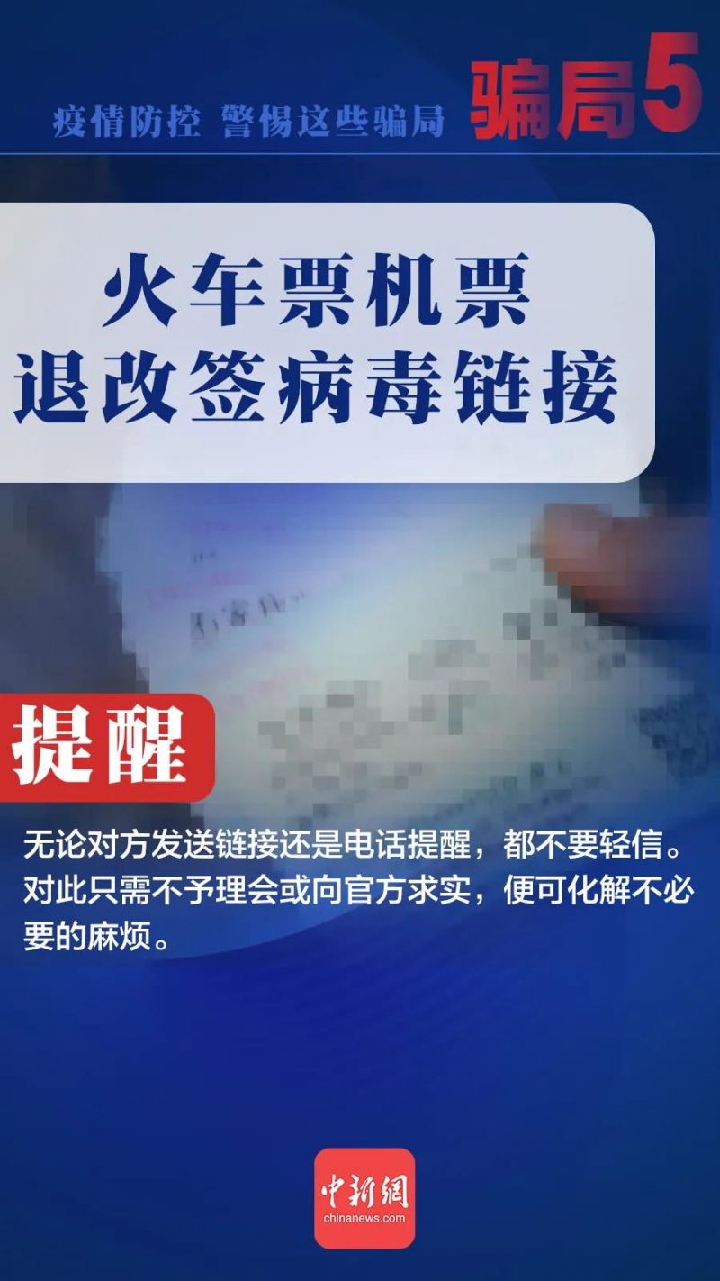 微信图片_20210111144203