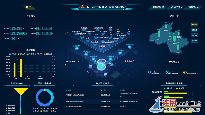 微信图片_20210112103224