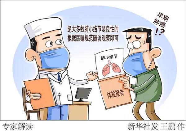 微信图片_20210114171325