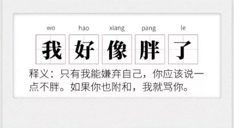 微信图片_20210219105150
