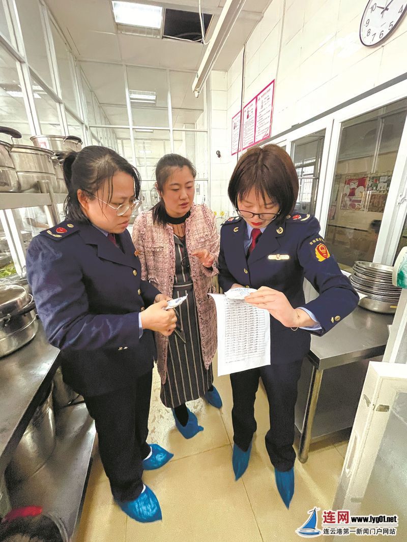gb26民生02