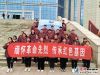 清明节前夕，海州中等专业学校结合党史学习教育活动，以党建带团建，组织部分党员教师和学生至市革命纪念馆开展“缅怀革命先烈　传承红色基因”教育实践活动，通过铭记英烈英名，缅怀革命业绩，献花瞻仰等祭祀方式表达哀思。（高远）