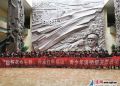 【中国江苏网】日近5000人 连云港市革命纪念馆迎来参观学习热潮