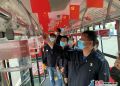 连云港打造“红色党史流动车厢”  让公交车变“流动课堂”
