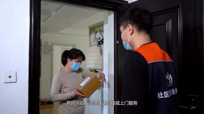 640.webp (3)