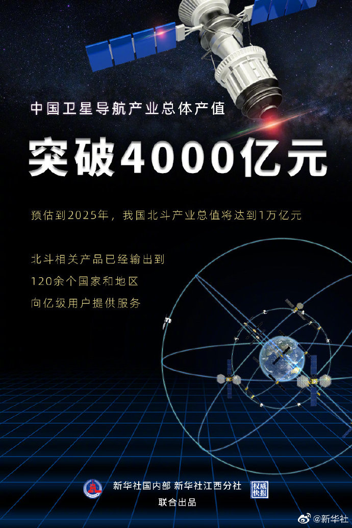 1127492581_16219939820261n