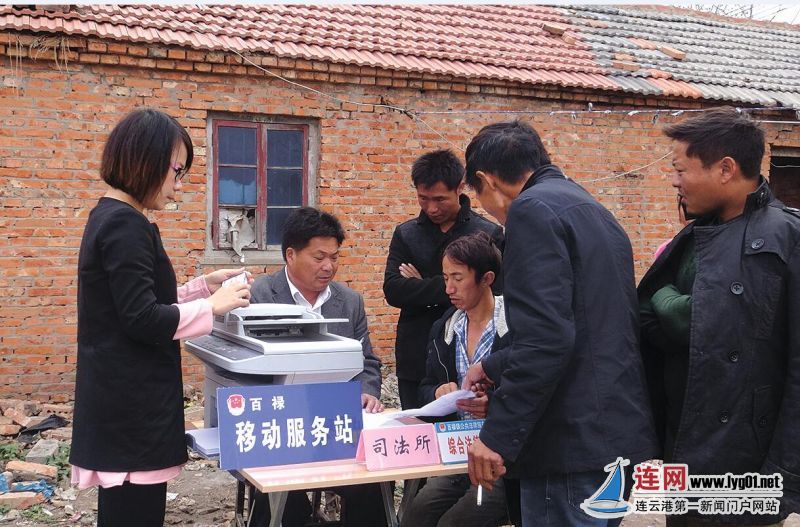 QQ截圖20210528104824