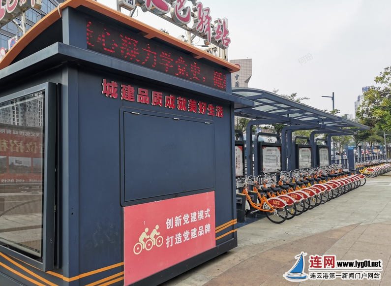 微信截图_20210603113313