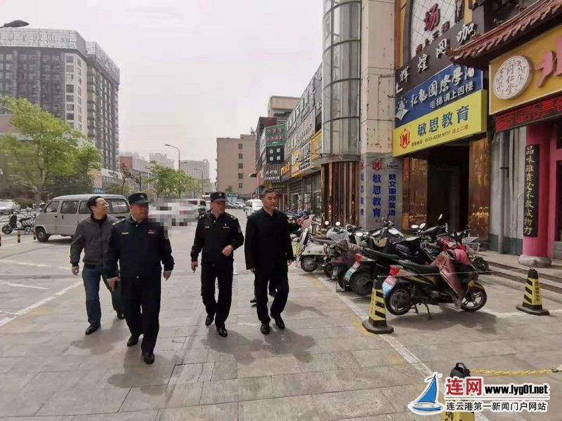 微信图片_20210606112816