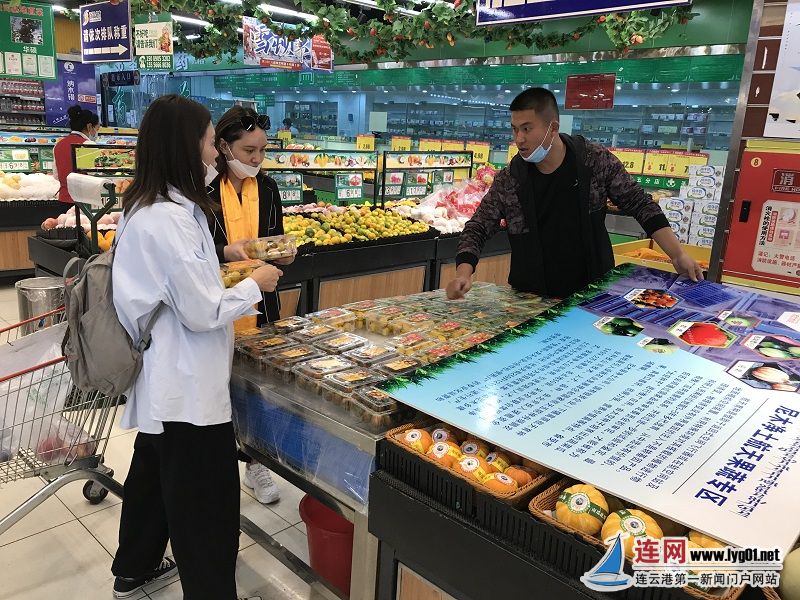 微信图片_20210713102746