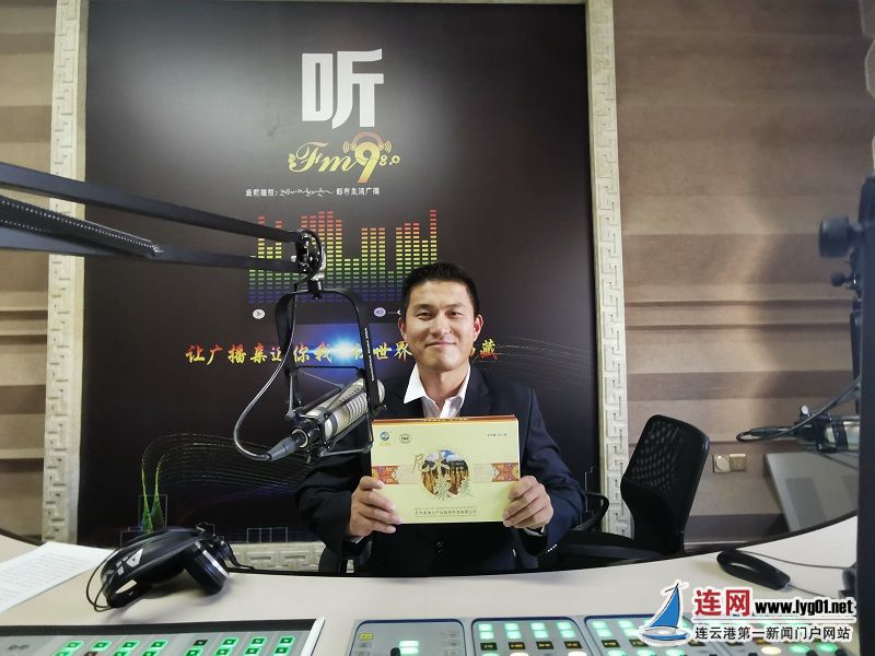微信图片_20210713102751