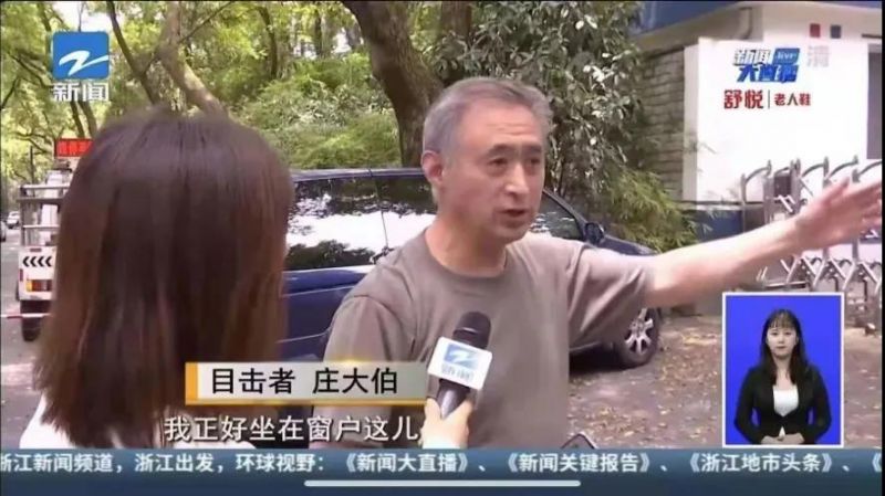 微信图片_20210721113836