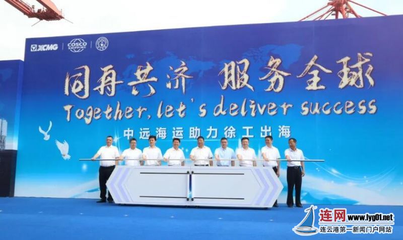 QQ截图20210722104237