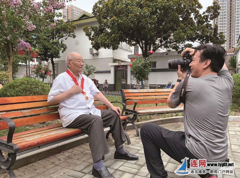 QQ截图20210801084857