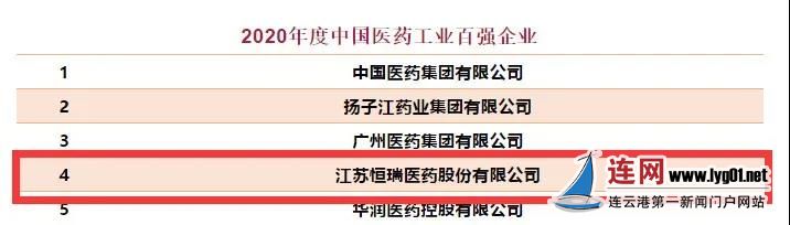 微信图片_20210802102139