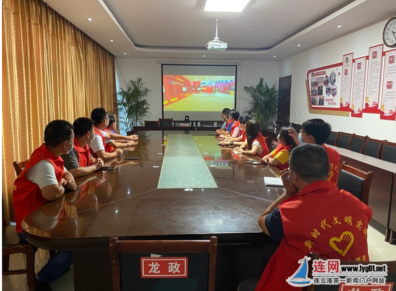 微信截圖_20210813113043