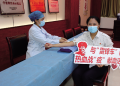 连云港市汽车总站开展“与‘雷锋车’同行，热血战‘疫’”献血活动
