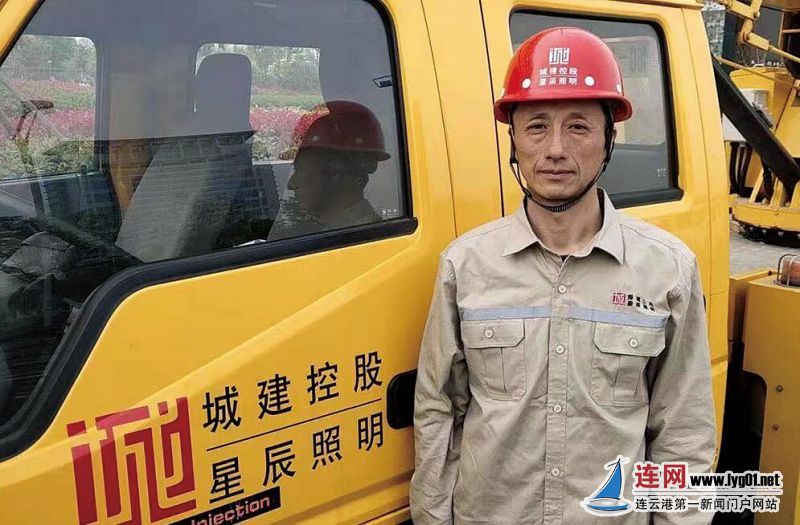 QQ截图20210817104528