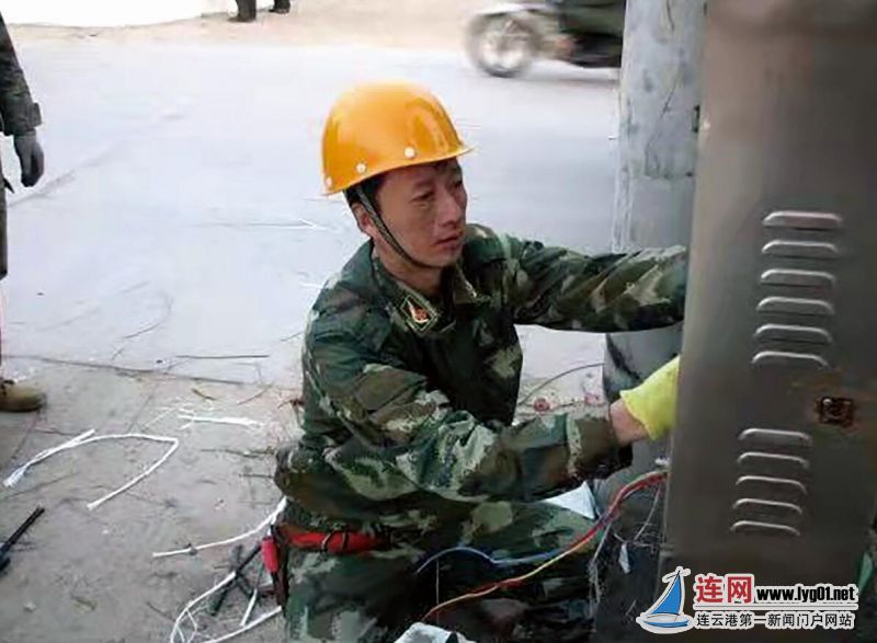 QQ截图20210817104547