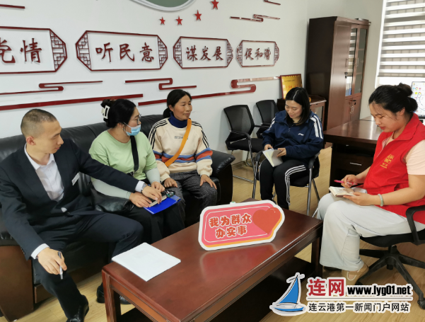 微信截圖_20210824105028