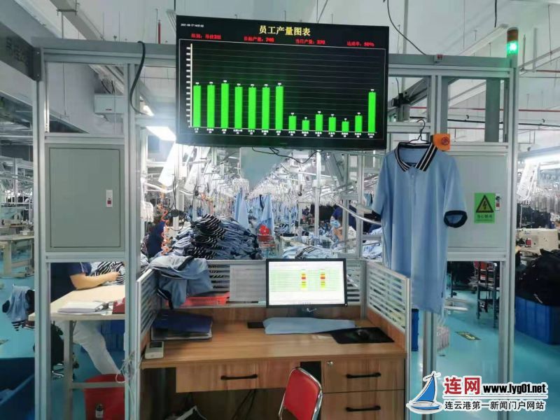 微信图片_20210830112533